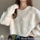 ショート丈花柄ニット | JUNOAH | 詳細画像1 