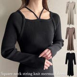 スクエアネック紐ニットマーメイドワンピース | JUNOAH | 詳細画像1