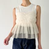 チュールビスチェセットトップス | JUNOAH | 詳細画像13 