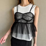 ホワイトブラック | チュールビスチェセットトップス | JUNOAH