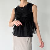 チュールビスチェセットトップス | JUNOAH | 詳細画像4 