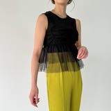 チュールビスチェセットトップス | JUNOAH | 詳細画像7 