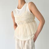 チュールビスチェセットトップス | JUNOAH | 詳細画像8 