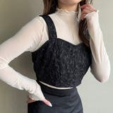 ブラック | ジャガードビスチェベスト | JUNOAH