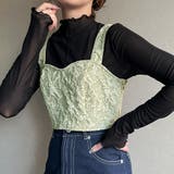 ライトグリーン | ジャガードビスチェベスト | JUNOAH