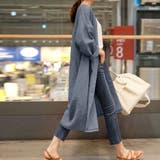 ブルー | 麻レーヨンロングガウンカーディガン 韓国ファッション | JUNOAH
