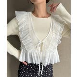 アイボリー | チュールベスト+ニットトップスset | JUNOAH