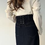 ネイビー | バックレースアップロングデニムスカート | JUNOAH