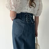 ブルー | バックレースアップロングデニムスカート | JUNOAH