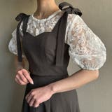 エンボス加工ビスチェ+フリルスカートセット | JUNOAH | 詳細画像19