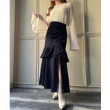 フリルスリットドロストマーメイドスカート | JUNOAH | 詳細画像1