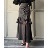 フリルスリットドロストマーメイドスカート | JUNOAH | 詳細画像12