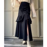 ダークネイビー | フリルスリットドロストマーメイドスカート | JUNOAH