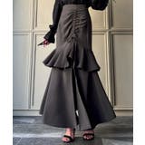 チャコール | フリルスリットドロストマーメイドスカート | JUNOAH