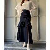 フリルスリットドロストマーメイドスカート | JUNOAH | 詳細画像4