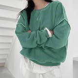 ミント | ドロップショルダーデザイントレーナー 韓国ファッション 春 | JUNOAH