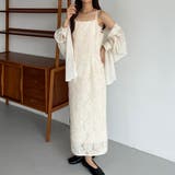 Aアイボリー | callautia ジャガードキャミワンピース | JUNOAH