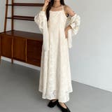 Bアイボリー | callautia ジャガードキャミワンピース | JUNOAH