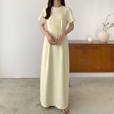 イエロー | callautia ウエストタックカットワンピース | JUNOAH
