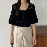 ブラック | callautia 半袖クロシェニット | JUNOAH