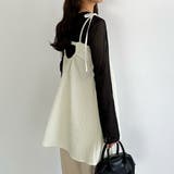 アイボリー | callautia 肩リボンジャガードキャミソール | JUNOAH