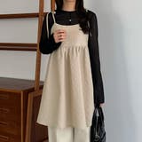 ベージュ | callautia 肩リボンジャガードキャミソール | JUNOAH