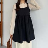 callautia 肩リボンジャガードキャミソール | JUNOAH | 詳細画像2 