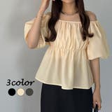 callautia オフショルブラウス | JUNOAH | 詳細画像1 