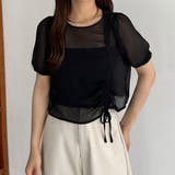 ブラック | callautia 楊柳ギャザーショートトップス | JUNOAH