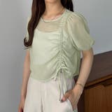 ミント | callautia 楊柳ギャザーショートトップス | JUNOAH