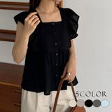 callautia フリルノースリーブブラウス | JUNOAH | 詳細画像1 