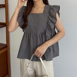 グレー | callautia フリルノースリーブブラウス | JUNOAH