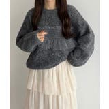 callautia チュールシャギーニット | JUNOAH | 詳細画像10 