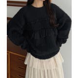 ブラック | callautia チュールシャギーニット | JUNOAH