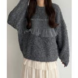 グレー | callautia チュールシャギーニット | JUNOAH