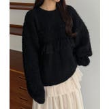 callautia チュールシャギーニット | JUNOAH | 詳細画像6 