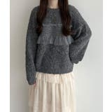 callautia チュールシャギーニット | JUNOAH | 詳細画像9 