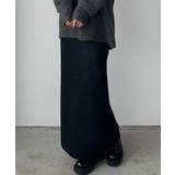 ブラック | callautia ラメニットペンシルスカート | JUNOAH