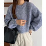 ブルー | callautia シャギーショートニット | JUNOAH