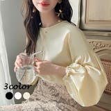 Meiru ボリュームスリーブブラウス | JUNOAH | 詳細画像1