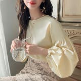 クリーム | Meiru ボリュームスリーブブラウス | JUNOAH