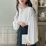 ホワイト | Meiru ボリュームスリーブブラウス | JUNOAH