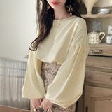 Meiru ボリュームスリーブブラウス | JUNOAH | 詳細画像3