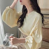 Meiru ボリュームスリーブブラウス | JUNOAH | 詳細画像4