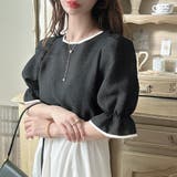 Meiru キャンディースリーブ配色パイピングブラウス | JUNOAH | 詳細画像13