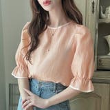 Meiru キャンディースリーブ配色パイピングブラウス | JUNOAH | 詳細画像15
