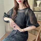 Meiru シアーレレイヤードトップス【キャミソールセット】 | JUNOAH | 詳細画像6
