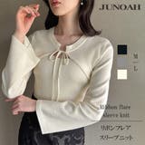 リボンフレアスリーブニット | JUNOAH | 詳細画像1 