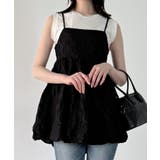 ブラック | シアージャガードペプラムビスチェ | JUNOAH