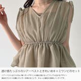 肩リボンシアーベスト + キャミワンピース set(薄手、裏地なし) | JUNOAH | 詳細画像3